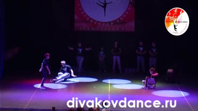 Turtle Power (Щукин)