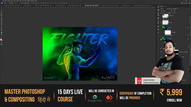 Learn master Photoshop & compositing in 15 days | online LIVE class | Best photoshop tutorials смотреть онлайн