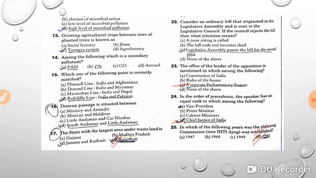 MPPSC 2019 Prelims Test Paper 24 смотреть онлайн