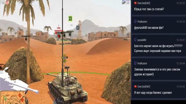 EG на охоте или истории о том как слить статку смотреть онлайн