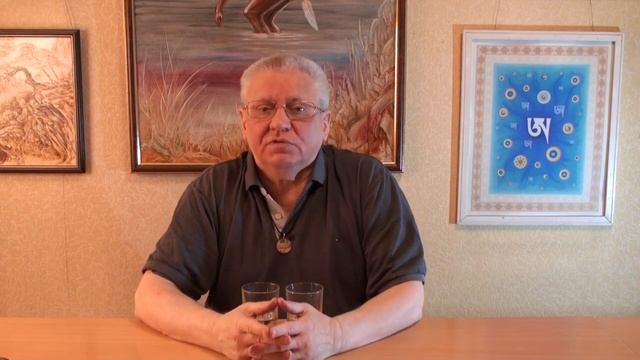 Тантра и Дзогчен - это Ваша счастливая жизнь! смотреть онлайн