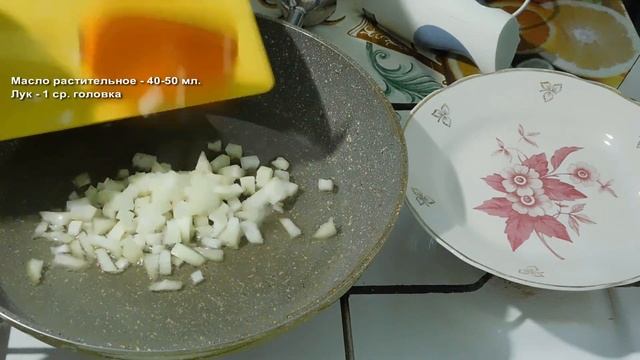 Секреты Макияжа