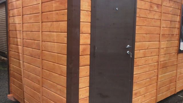 #Бытовка - Вагон Люкс. смотреть онлайн