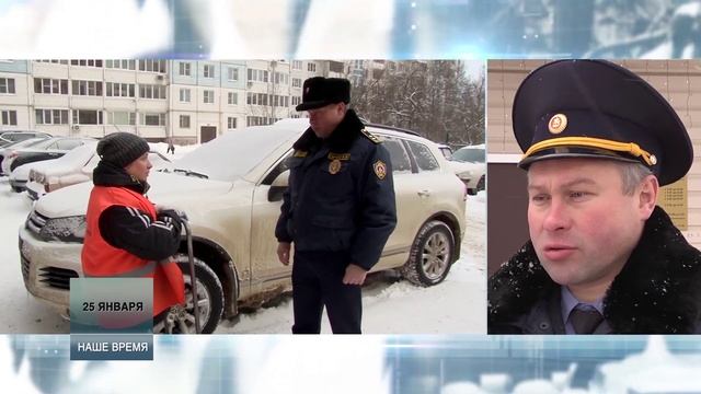 Госадмтехнадзор будет штрафовать за просроченные предписания смотреть онлайн