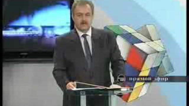 Оперативный центр 21-10-02 смотреть онлайн
