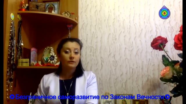 АЛЕНА ПОЛЫНЬ И ЕЕ ЛОХОТРОН. Правда о закрытой школе магии Империи ведьм смотреть онлайн