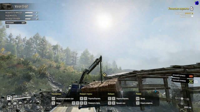 Snow Runner N170 Упаршие кирпичи смотреть онлайн