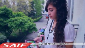 Анвар Косимов - Марямчон (Official music video)