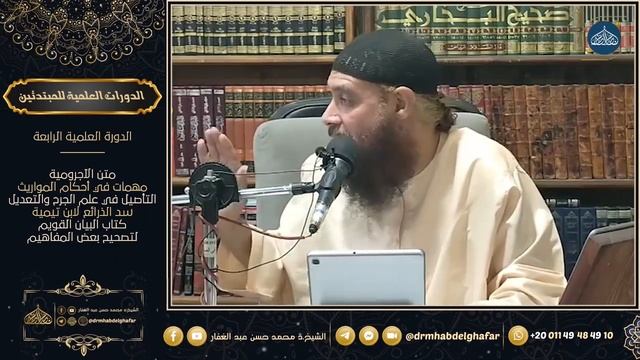 مواقف الصحابة رضي الله عنهم مع الرسول صلى الله عليه وسلم 3 9 2023 смотреть онлайн