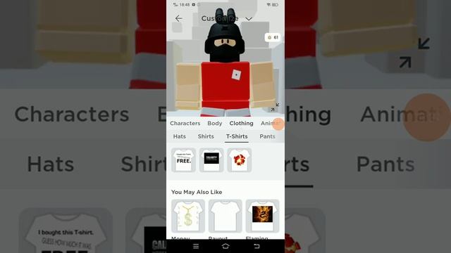 How To Make Scp Mobile Task Force Outfit In Roblox смотреть онлайн