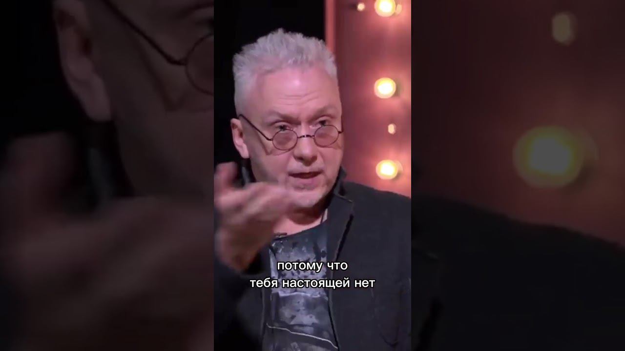 Вадим Демчог — где вы настоящие смотреть онлайн