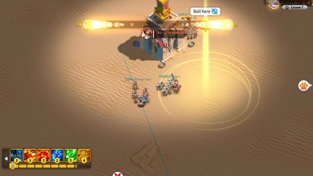 Стрим Ковчег Осириса 2 бой королевстве игра Rise of Kingdoms смотреть онлайн