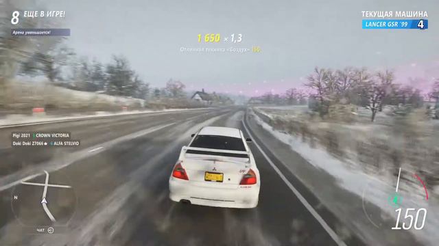 Зимний марафон объявляю открытым! / Forza Horizon 4 - The Eliminator смотреть онлайн