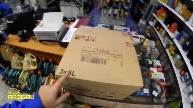 Большая поставка моторного масла Mobil ESSO Castrol ELF LIQUI MOLY MOTUL TOTAL смотреть онлайн