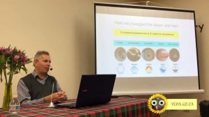 Враджендра Кумар дас - Четыре цели жизни