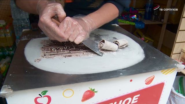 В Серпухове прошел фестиваль мороженного смотреть онлайн