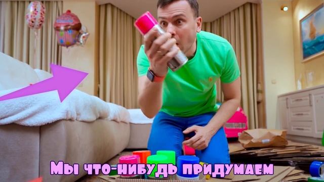 Учимся Считать! Считалочка от 1 до 10! | Обучающие Песни Пять Детей смотреть онлайн