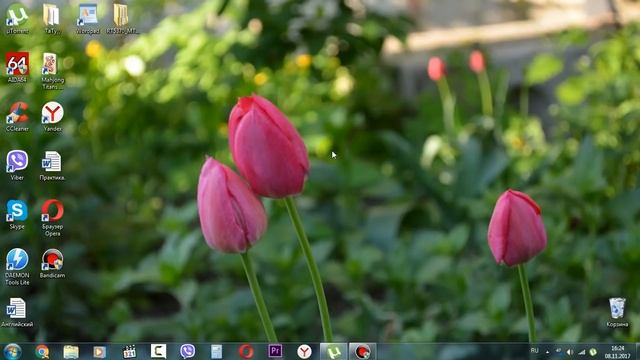 Яркость экрана на ноутбуке. Что нужно знать новичку? смотреть онлайн