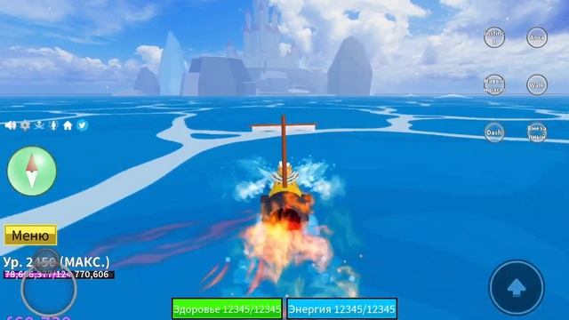 Как получить стиль боя Death Step? Гайд || Roblox Blox Fruits смотреть онлайн