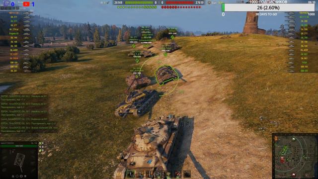 Onli solo MMR смотреть онлайн