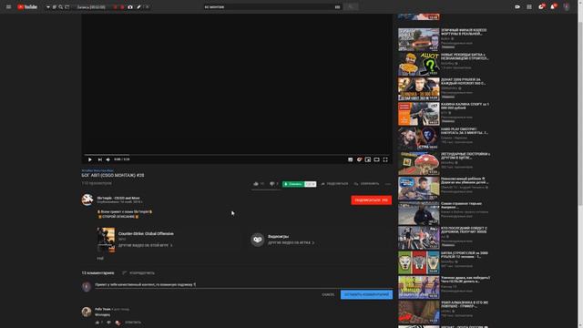 КАК ЛЕГКО НАБРАТЬ ПЕРВЫЕ 100 ПОДПИСЧИКОВ НА СВОЙ КАНАЛ смотреть онлайн
