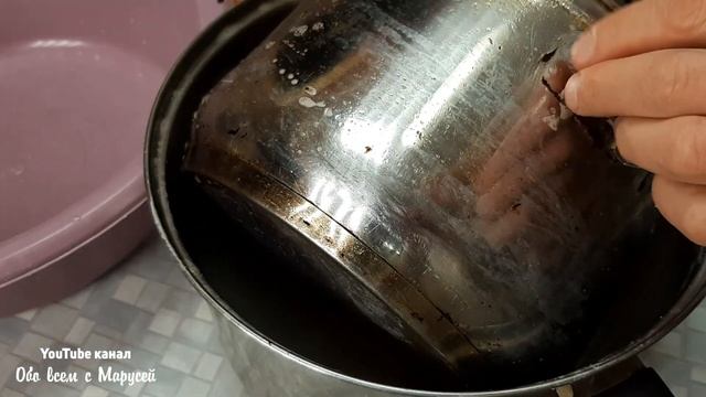 ПРОСТОЙ СПОСОБ ОТМЫТЬ ОТ ЖИРНОГО НАЛЕТА НАГАРА ПОСУДУ СУПЕРОЧИСТИТЕЛЬ @obovsemsmarusya смотреть онлайн