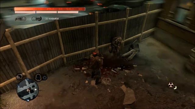 Трубочист Хеллер (Приколы , угар) prototype 2 смотреть онлайн