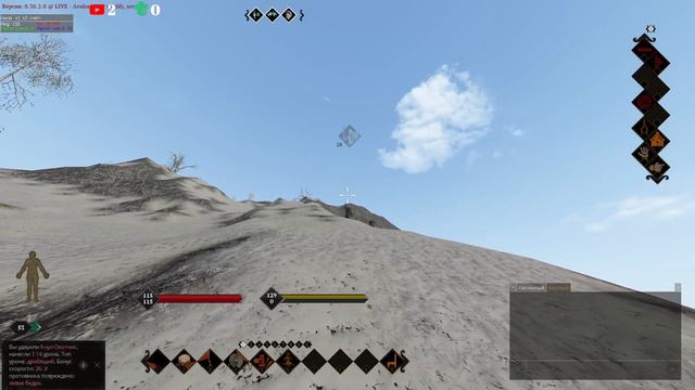 Life is Feudal MMO | Дневник разведчика смотреть онлайн