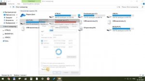 Как ускорить компьютер или ноутбук в 10 раз. Как сделать компьютер на Windows 10 быстрее?