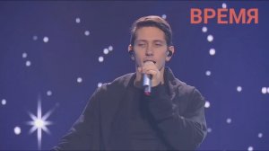 ЮрКисс « Небо для нас двоих «?2021