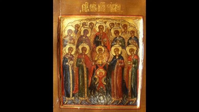 Годичный круг кратких поучений. 595) Ноябрь день 8. Собор св. Архистратига Михаила (поучение 2-е ) смотреть онлайн
