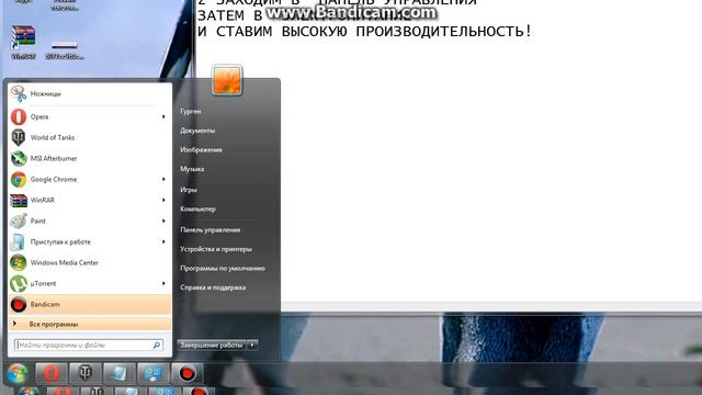 видеодрайвер перестал отвечать и был восстановлен смотреть онлайн