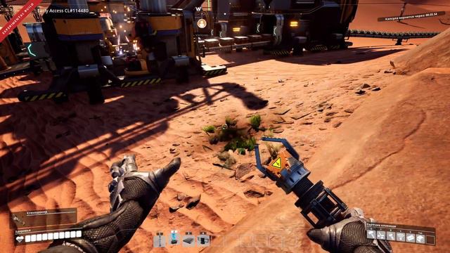Satisfactory Update 3 ► КООП ► Первые шаги #2 смотреть онлайн