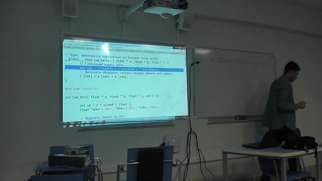 Программная модель CUDA | Эдуард Храмченков | Лекториум смотреть онлайн