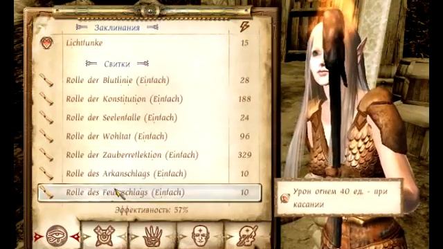 Как использовать заклинания в Nehrim смотреть онлайн