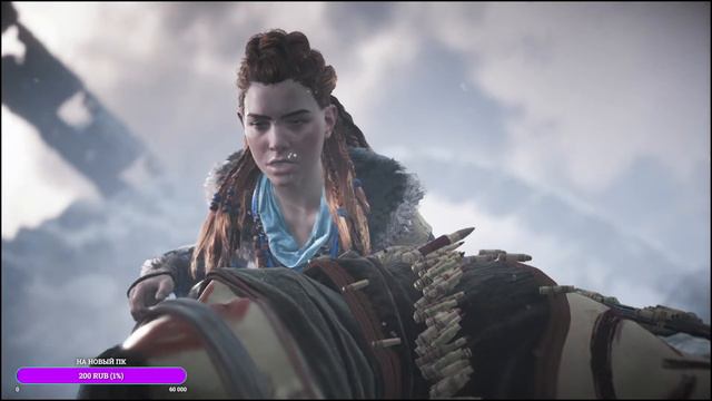 HoRizoN ZERO DAWN смотреть онлайн