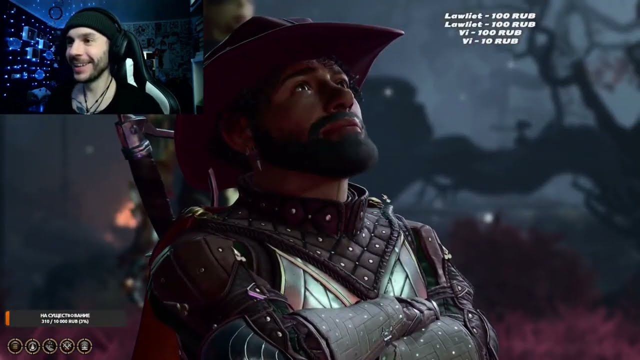 #9 Моменты со стрима Baldur’s gate 3 / ТУДА И ОБРАТНО смотреть онлайн