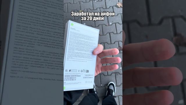 Ссылка в профиле (робот делает анализ графиков и дает сигналы) #бинарныеопционы #binarium смотреть онлайн