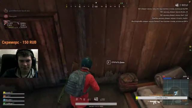 Это ваншот детка https://www.donationalerts.ru/r/pronano на печеньку смотреть онлайн