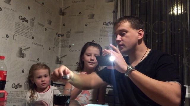 Зажечь колу сахаром и пеплом от сигарет. смотреть онлайн