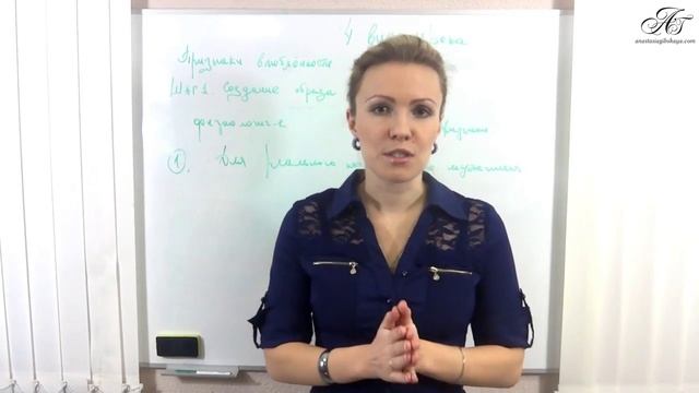 [Шаг за Шагом] Урок №1. смотреть онлайн