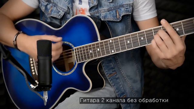 USB Микрофон NADY USB-1CX смотреть онлайн