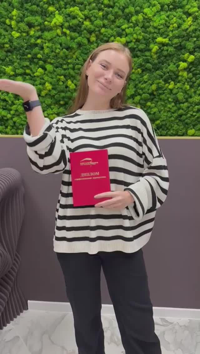 Видеоотзыв #5 смотреть онлайн