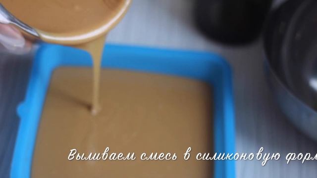 САМЫЙ вкусный ЩЕРБЕТ без сахара И МОЛОКА!  Vegan/ постный