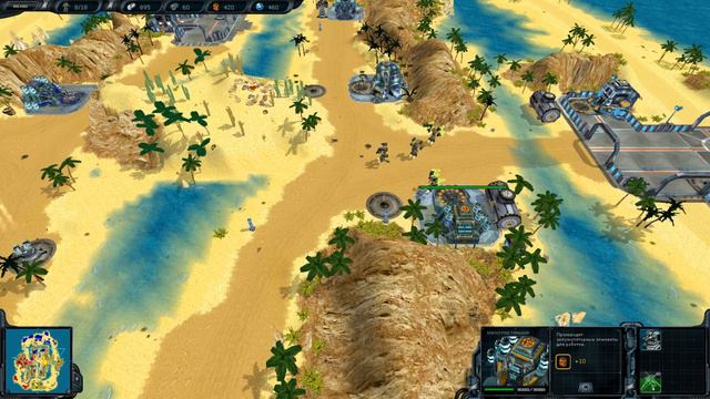 Остров Аленький - КОСМИЧЕСКИЕ РЕЙНДЖЕРЫ 2, СЛОЖНОСТЬ 200%, часть 11 - Meka Gaming смотреть онлайн