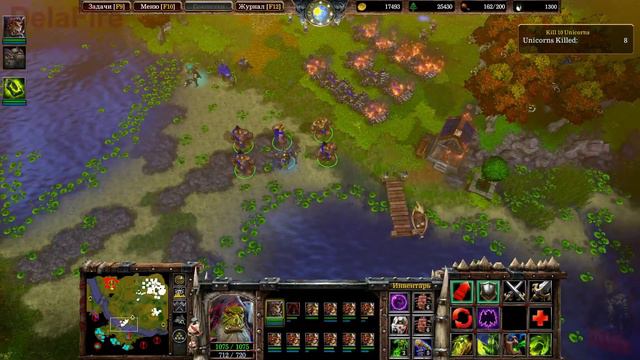 Warcraft Chronicles of Second War - Tides of Darkness: Аст 3 QuelThalas (17) смотреть онлайн