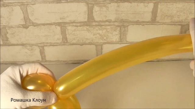 ЦВЕТЫ ромашки ИЗ ШАРИКОВ как сделать своими руками Balloon Flower Bouquet TUTORIAL flores con globo смотреть онлайн