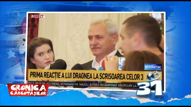 60 de secunde смотреть онлайн