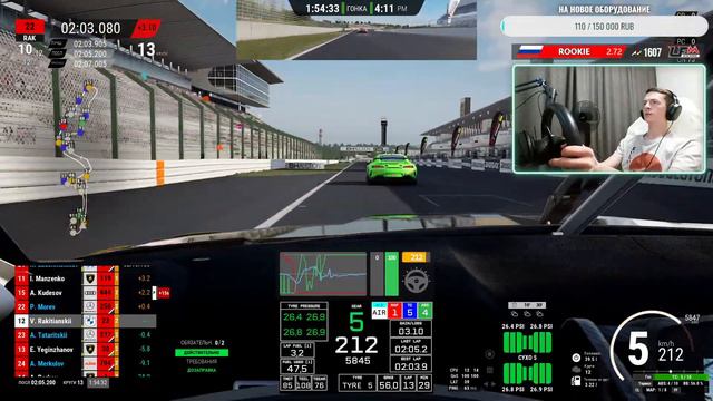 Разные машинки едут по Японии)) #assettocorsacompetizione смотреть онлайн