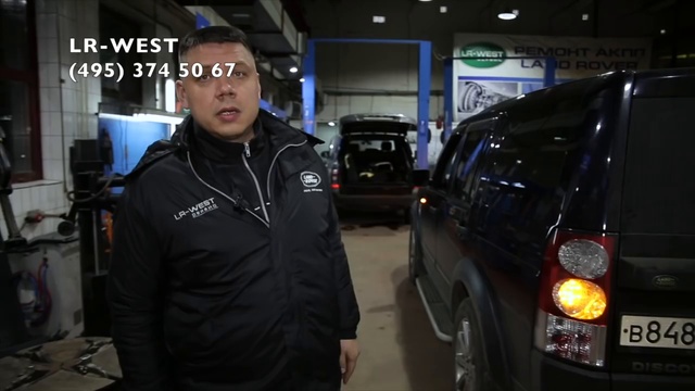 Функции ключа на Land Rover Discovery 3 и Range Rover Sport (программирование) смотреть онлайн